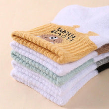 Charger l'image dans la galerie, Lot de 5 paires de chaussettes bébé – Douces &amp; extensibles 🧦
